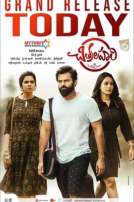 梅州seo优化厂商