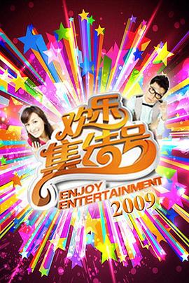 信息化网站优化案例分析