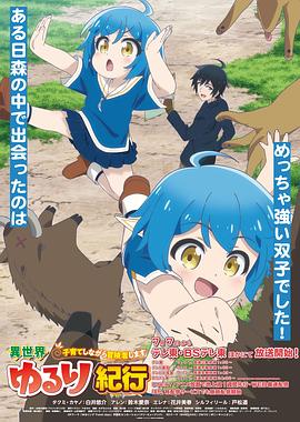 最新seo网站优化教程免费软件